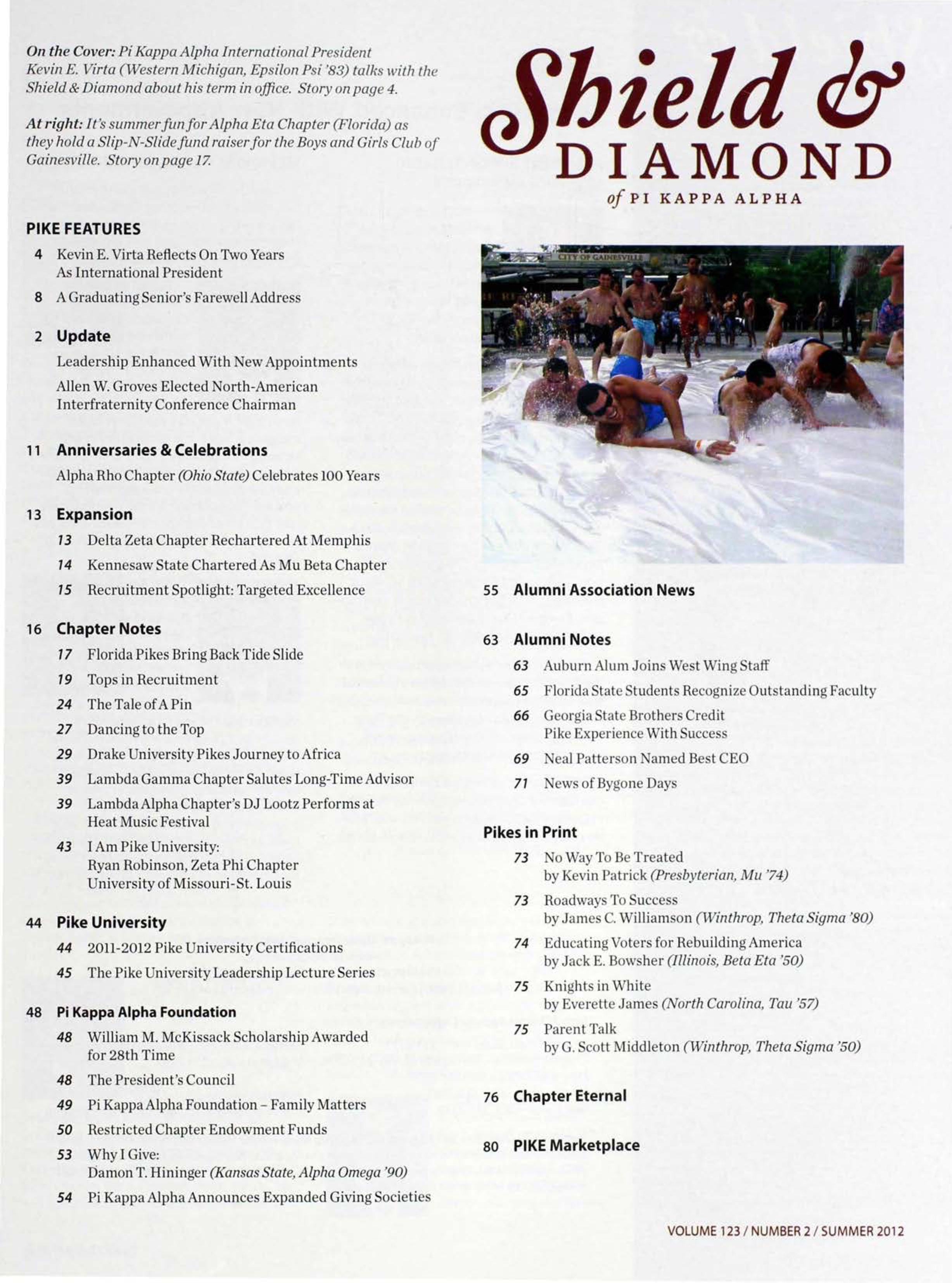 Summer Fun For Alpha Eta Chapter Photograph, Summer 2012